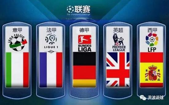 也是他提前